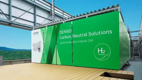 擁抱氫能未來 電裝綠氫應用示范工廠啟動制氫與用氫試點項目